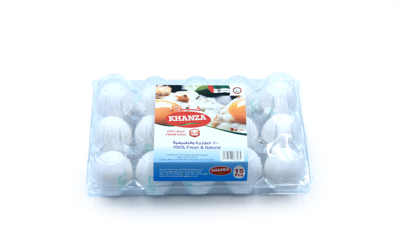 Kanza 15pcs White Eggs